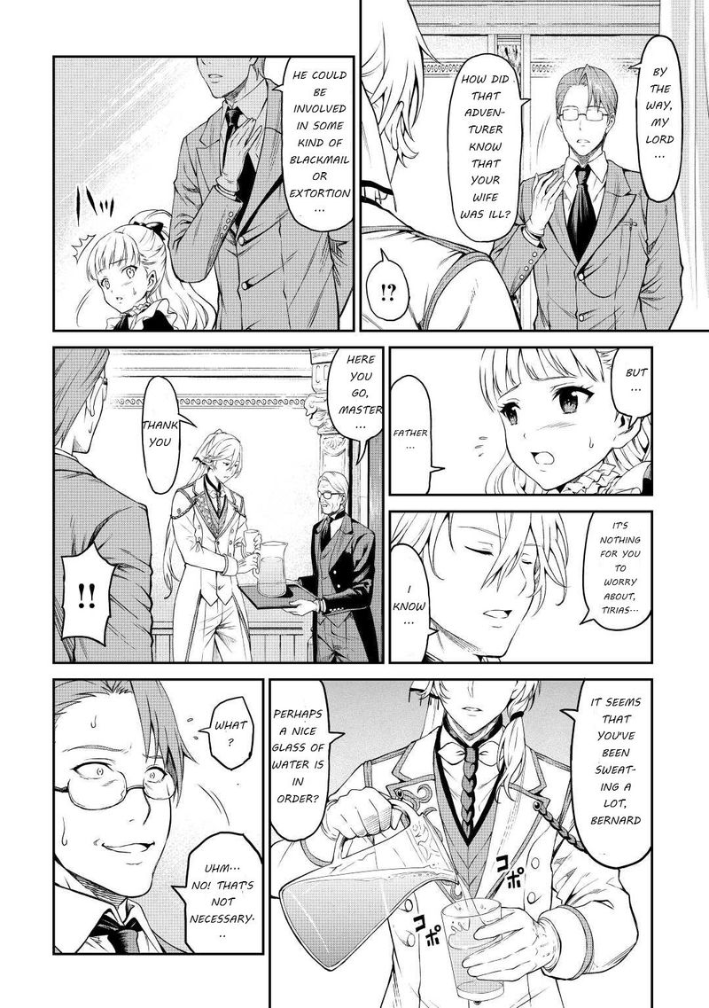 Sozai Saishuka no Isekai Ryokouki - Chapter 34 image 16